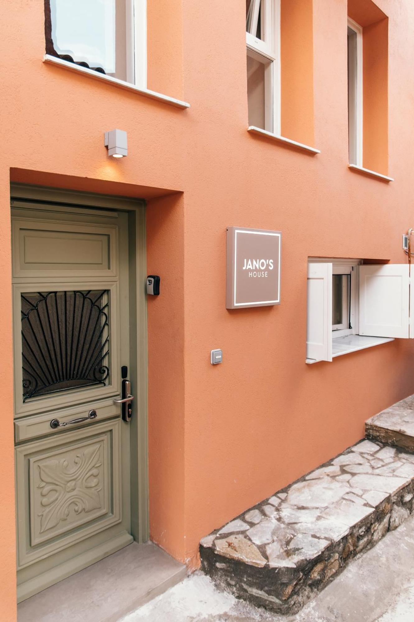 Jano'S House Διαμέρισμα Πλωμάρι Εξωτερικό φωτογραφία